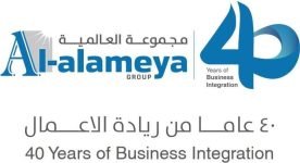 WhatsApp Image 2026-01-18 at 10.57.41 AM (1)