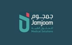 WhatsApp Image 2026-01-18 at 10.57.43 AM